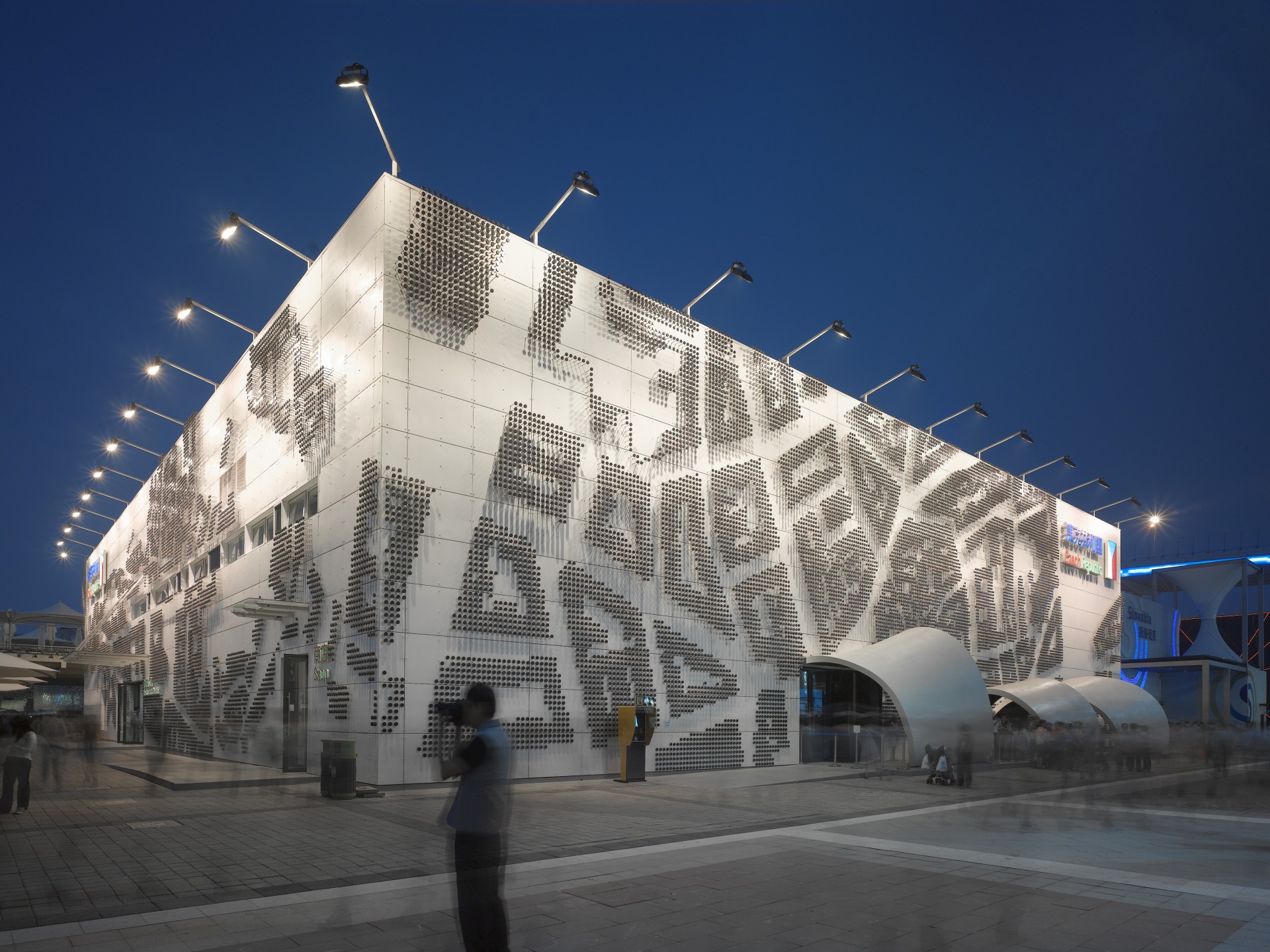 Czech Republic Pavilion