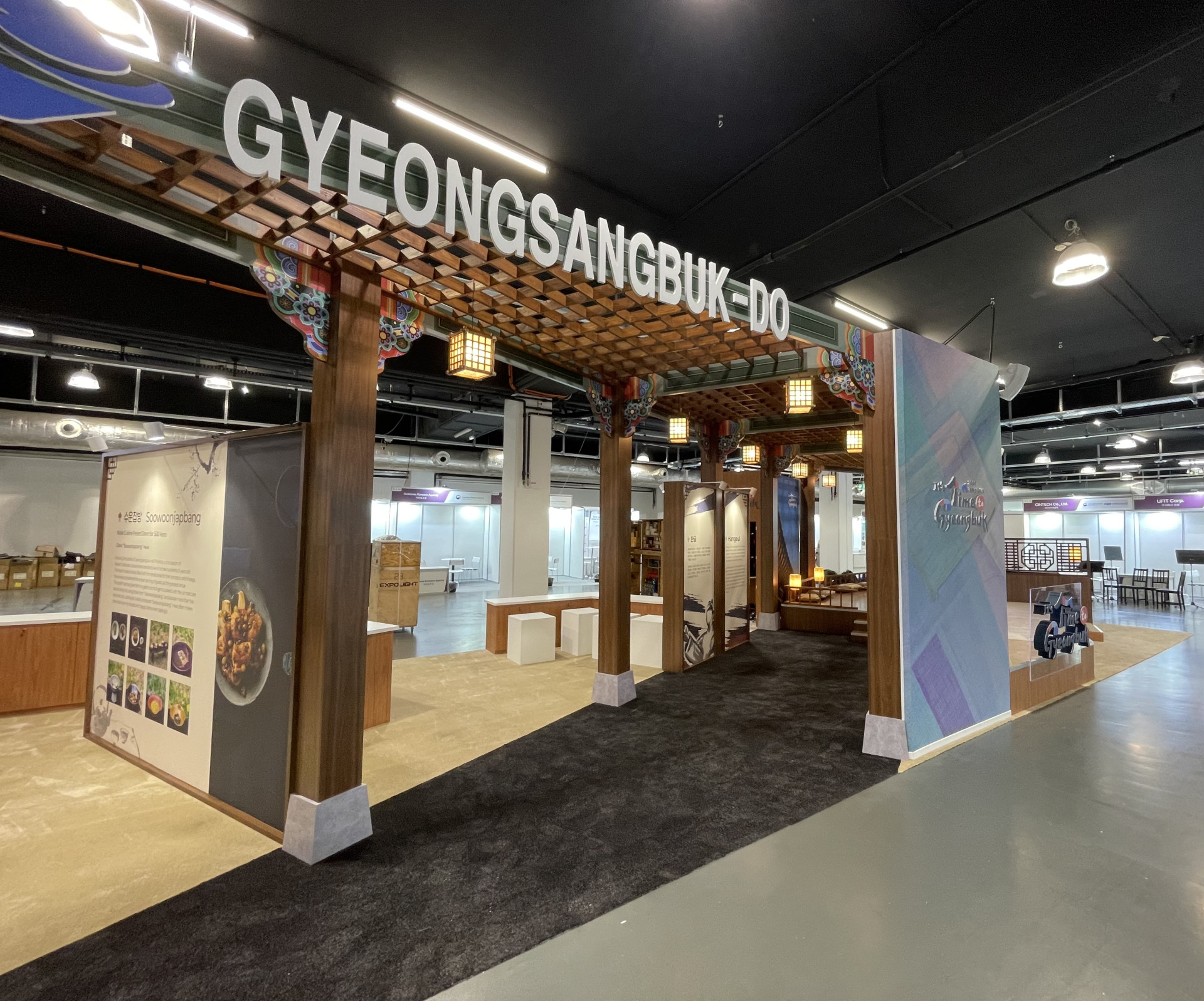 Korea Gyeongsangbuk-do Culture & Tourism in Vienna