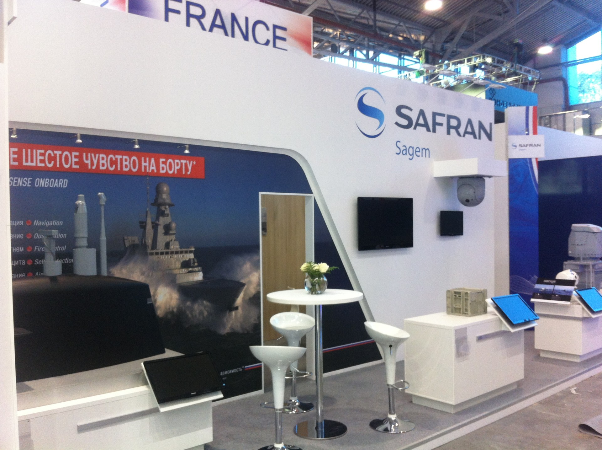 Safran + KNDS + Thales + Naval Group